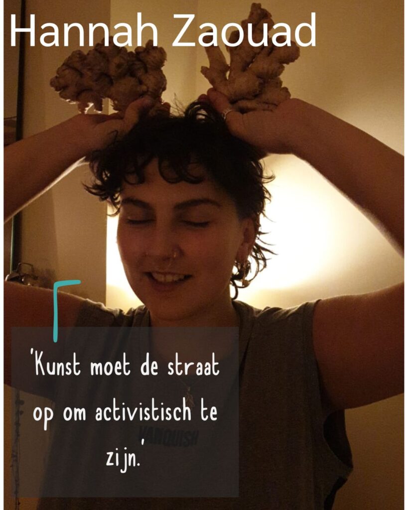 hannah zaouad
